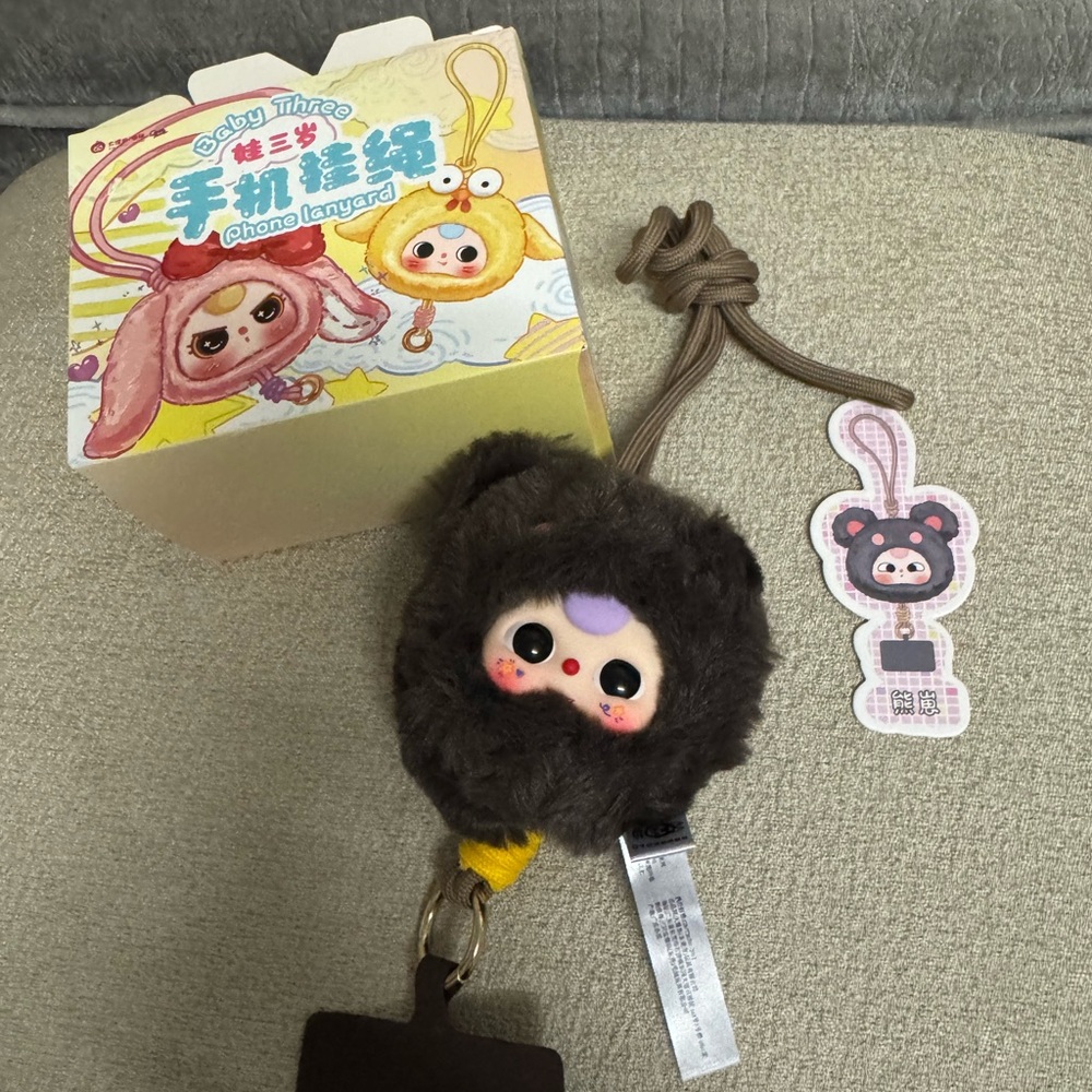 Baby Three phone lanyard, new and confirmed.